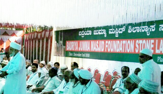 ಕೊಲ್ಲಹಳ್ಳಿ: ಮಸೀದಿ ಶಿಲಾನ್ಯಾಸ, ಶರೀಅತ್ ಸಮ್ಮೇಳನ ಪ್ರಚಾರ