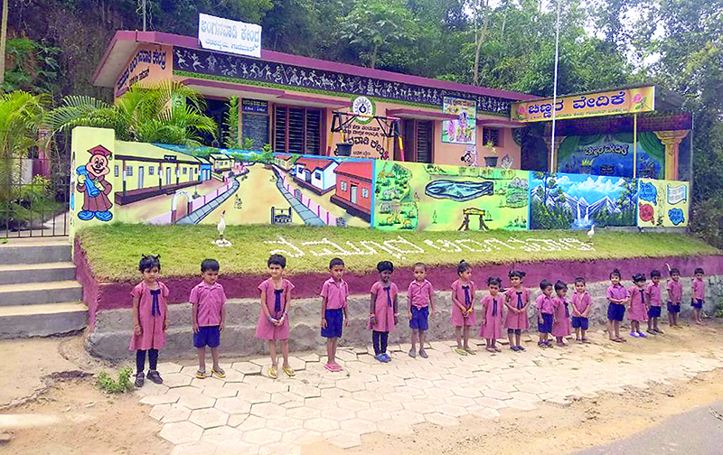 ಗಾಣಿಮಾರ್‌ನಲ್ಲೊಂದು ಮಾದರಿ ಅಂಗನವಾಡಿ ಕೇಂದ್ರ