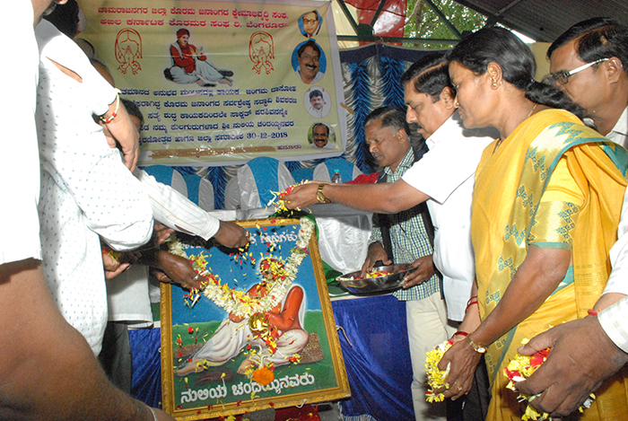 ಹನೂರು: ನುಲಿಯ ಚಂದಯ್ಯ ಸ್ಮರಣೋತ್ಸವ ಹಾಗೂ ಜಿಲ್ಲಾ ಸಮಾವೇಶ