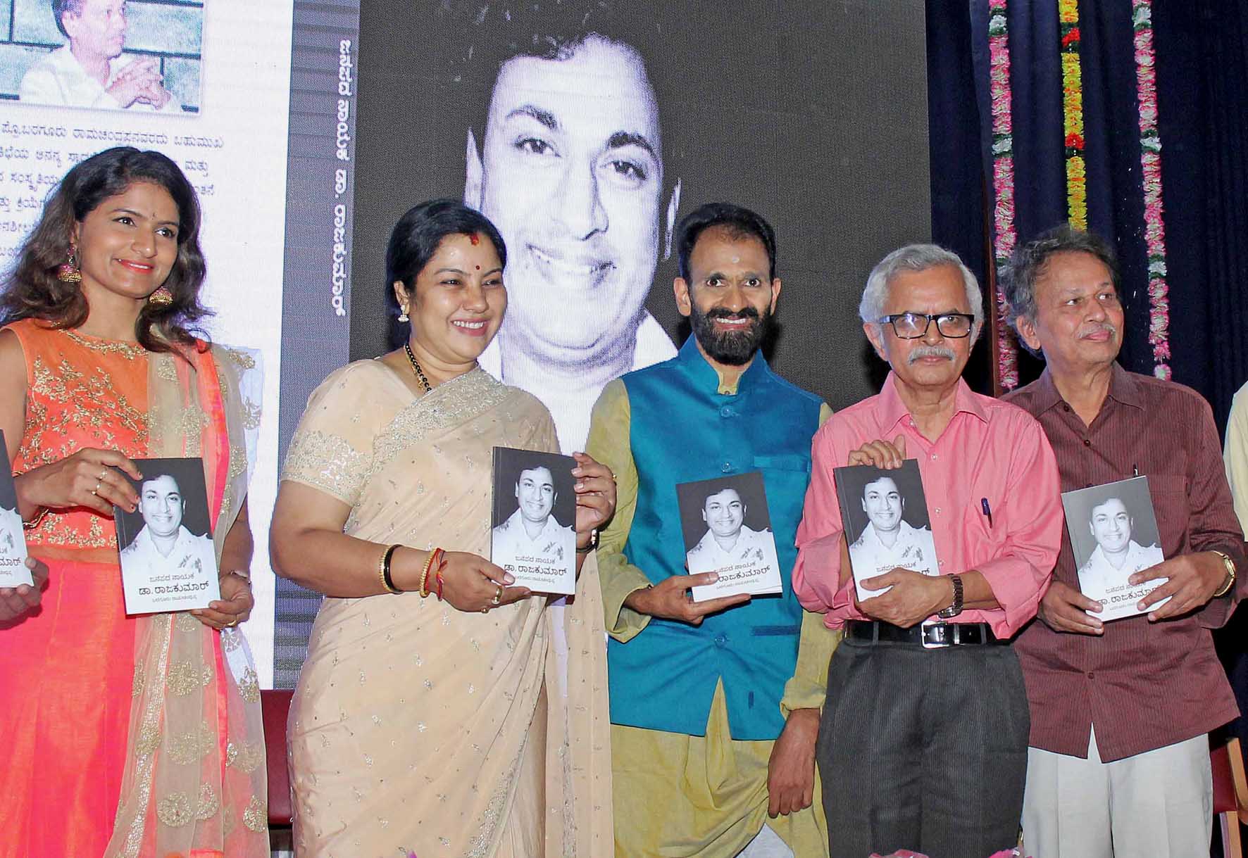 ಕುವೆಂಪು, ರಾಜ್‌ಕುಮಾರ್ ಬದುಕು ಶ್ರಮ ಸಂಸ್ಕೃತಿಗೆ ಮಾದರಿ: ವಿಮರ್ಶಕ ಡಾ.ಎಚ್.ಎಸ್.ರಾಘವೇಂದ್ರ