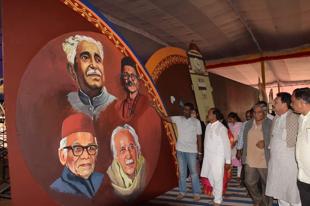 ಅಖಿಲ ಭಾರತ ಕನ್ನಡ ಸಾಹಿತ್ಯ ಸಮ್ಮೇಳನ: ಧಾರವಾಡ ಜಿಲ್ಲಾಡಳಿತದಿಂದ ಪ್ರಚಾರ ಕಾರ್ಯ ಆರಂಭ