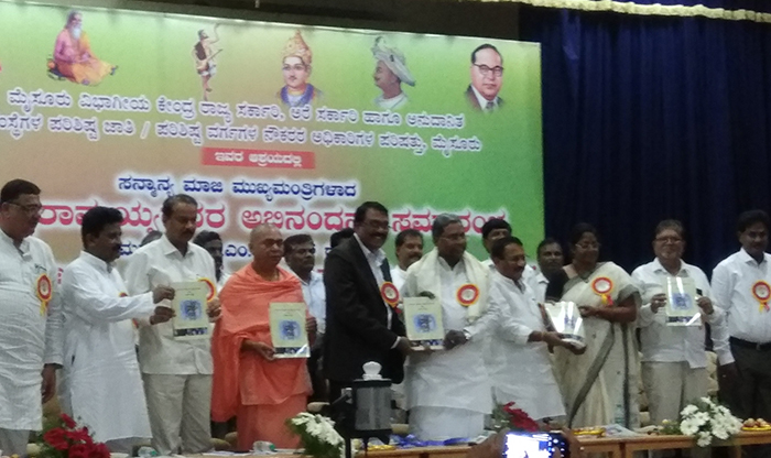 ಸಂವಿಧಾನದ ವಿರುದ್ಧ ಆಡಳಿತ ನಡೆಸುವವರು ಮನುಷ್ಯ ವಿರೋಧಿಗಳು: ಮಾಜಿ ಸಿಎಂ ಸಿದ್ದರಾಮಯ್ಯ