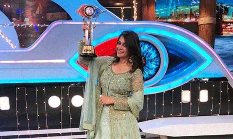 ಬಿಗ್‌ಬಾಸ್ ಸೀಸನ್ 12 ಪ್ರಶಸ್ತಿ ಪಡೆದ ಬೆಡಗಿ ಯಾರು ಗೊತ್ತೇ?