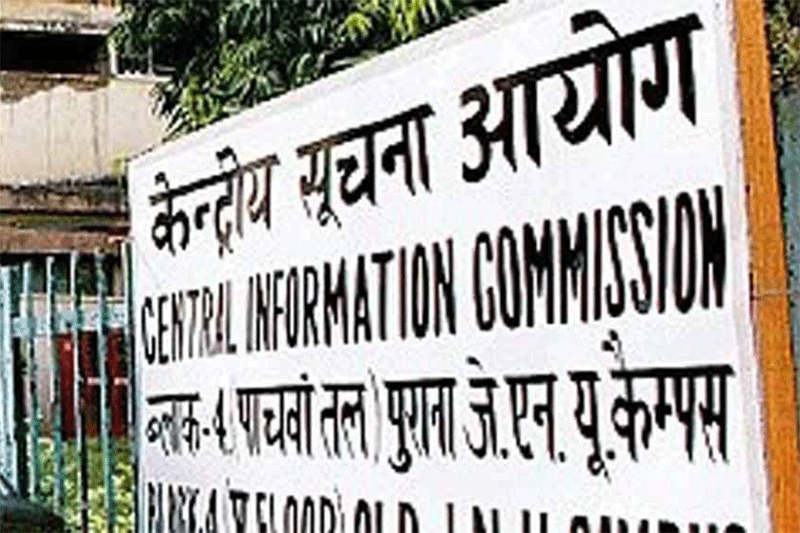 ಕೊನೆಗೂ ಹೊಸ ಸಿಐಸಿ ನೇಮಕ ಮಾಡಿದ ಸರ್ಕಾರ