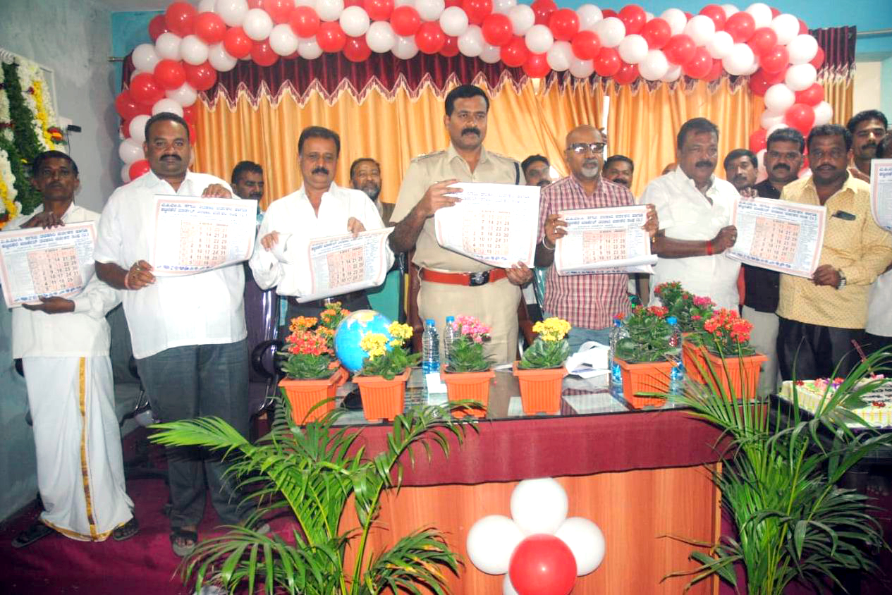 ಗ್ರಾಹಕರ ಹಿತಾದೃಷ್ಠಿಯಲ್ಲಿ ವ್ಯವಹಾರ ನಡೆಸಿ: ಪ್ರಕಾಶ್ ಗೌಡ