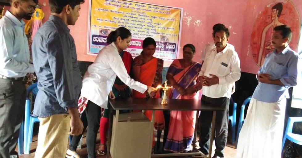 ಮಣಿನಾಲ್ಕೂರು ಗ್ರಾಪಂ: ಉಚಿತ ನೇತ್ರ ತಪಾಸಣೆ-ಶಸ್ತ್ರಚಿಕಿತ್ಸಾ ಶಿಬಿರ