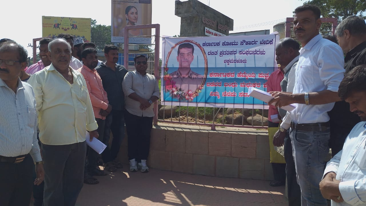 ಮಧುಕರಶೆಟ್ಟಿ ಐಪಿಎಸ್ ಸಮವಸ್ತ್ರದ ಮಾನವತಾವಾದಿ: ಗೌಸ್ ಮೊಹಿದ್ದೀನ್