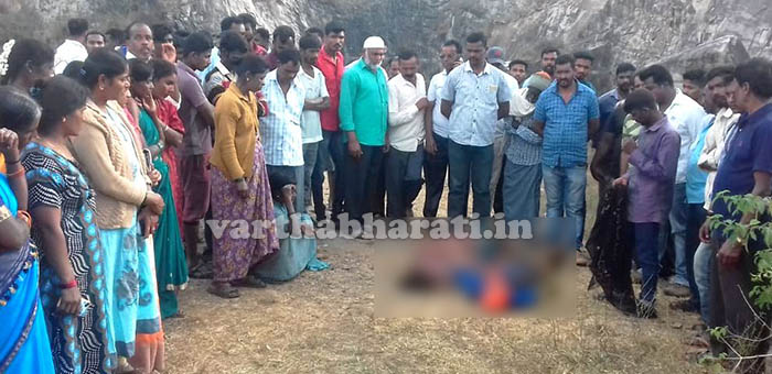 ಮಡಿಕೇರಿ: ಕಲ್ಲಿನ ಕೋರೆಗೆ ಹಾರಿ ತಾಯಿ, ಮಗಳು ಆತ್ಮಹತ್ಯೆ