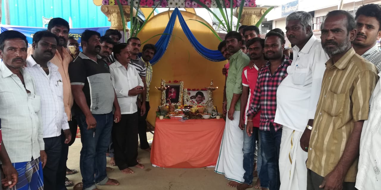 ಹನೂರು: ಅಂಬರೀಷ್ ಗೆ ಭಾವಪೂರ್ಣ ಶ್ರದ್ಧಾಂಜಲಿ, ಅನ್ನಸಂತರ್ಪಣೆ