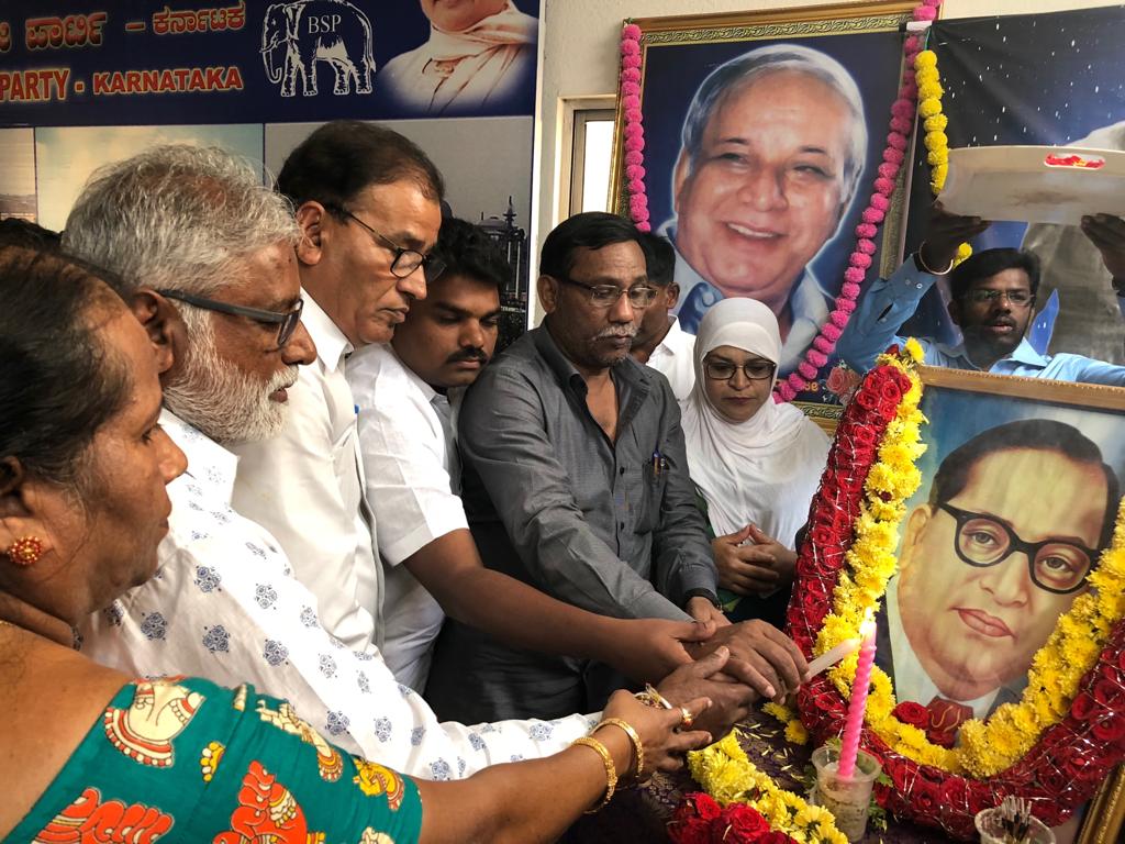 ಅಂಬೇಡ್ಕರ್‌ರ ಪರಿನಿಬ್ಬಾಣ ದಿನ: ಬಿಎಸ್ಪಿ ನಾಯಕರಿಂದ ನಮನ