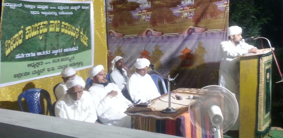 ಕಡೇಶಿವಾಲಯ: ಮೀಲಾದ್ ಕಾರ್ಯಕ್ರಮ, ವಾರ್ಷಿಕ ಕುತುಬಿಯ್ಯತ್ ನೇರ್ಚೆ