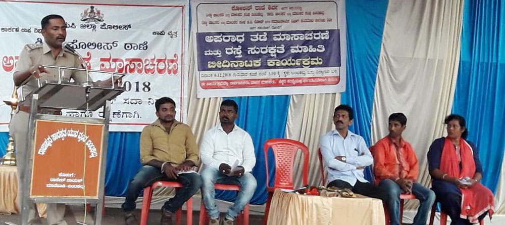 ಸ್ವಯಂ ರಕ್ಷಣೆಗಾಗಿ ಸಂಚಾರಿ ನಿಯಮ ಪಾಲಿಸಿ: ಎಸ್ಸೈ ಅಬ್ದುಲ್ ಖಾದರ್