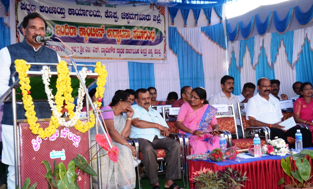 ಇಂದಿರಾ ಕ್ಯಾಂಟೀನ್‍ನಿಂದ ಹಸಿವು ಮುಕ್ತ ಕರ್ನಾಟಕದ ಕನಸು ಸಾಕಾರಗೊಳ್ಳುತ್ತಿದೆ: ಸಚಿವ ಜಾರ್ಜ್