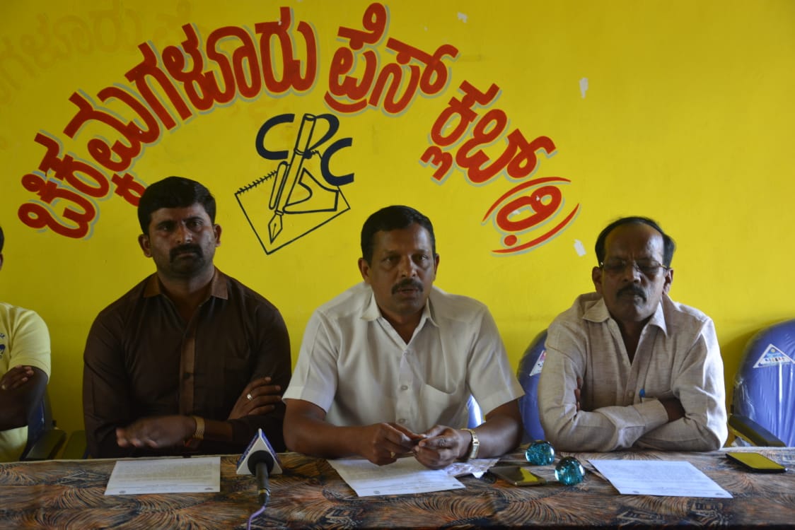 ಜಿಪಂ ಅಧ್ಯಕ್ಷೆ ದಲಿತೆ ಎಂಬ ಕಾರಣಕ್ಕೆ ಇಂದಿರಾ ಕ್ಯಾಂಟಿನ್ ಉದ್ಘಾಟನೆಗೆ ಆಹ್ವಾನವಿಲ್ಲ: ಬಿಜೆಪಿ ಎಸ್ಸಿ ಮೋರ್ಚಾ ಆರೋಪ