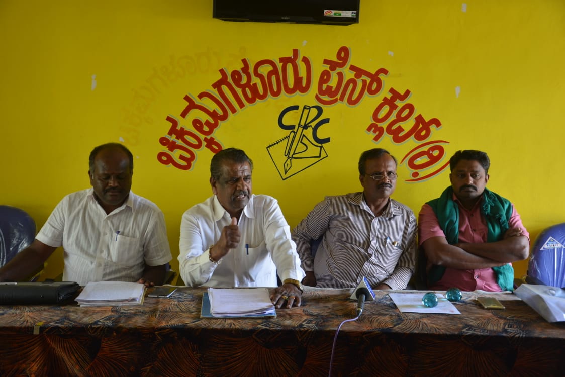 ಅರಣ್ಯಾಧಿಕಾರಿಗಳಿಂದ ಜಮೀನಿಗೆ ಅಕ್ರಮ ಪ್ರವೇಶ, ಹಲ್ಲೆ: ತರೀಕೆರೆ ಪುರಸಭೆ ಮಾಜಿ ಅಧ್ಯಕ್ಷ ನಾಗರಾಜ್ ಆರೋಪ