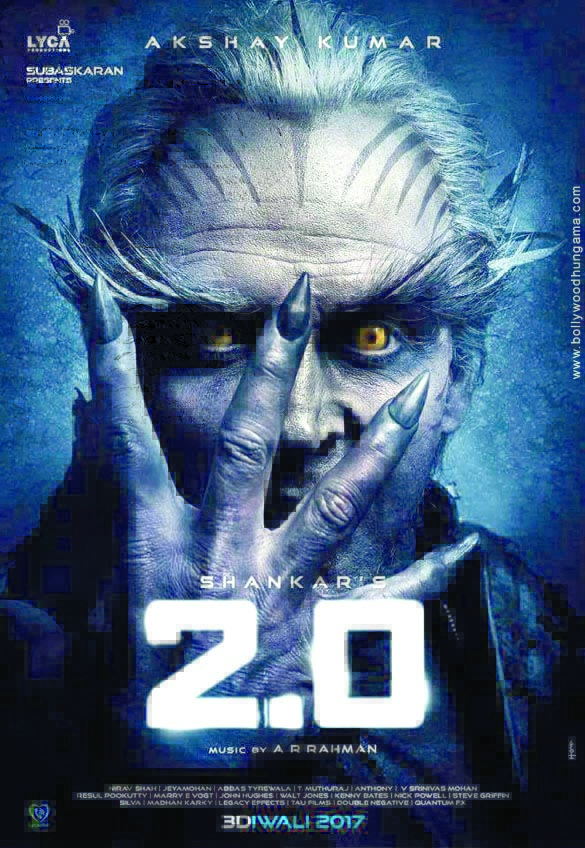 5 ದಿನಗಳಲ್ಲಿ 400  ಕೋ.ರೂ. ಬಾಚಿದ 2.0