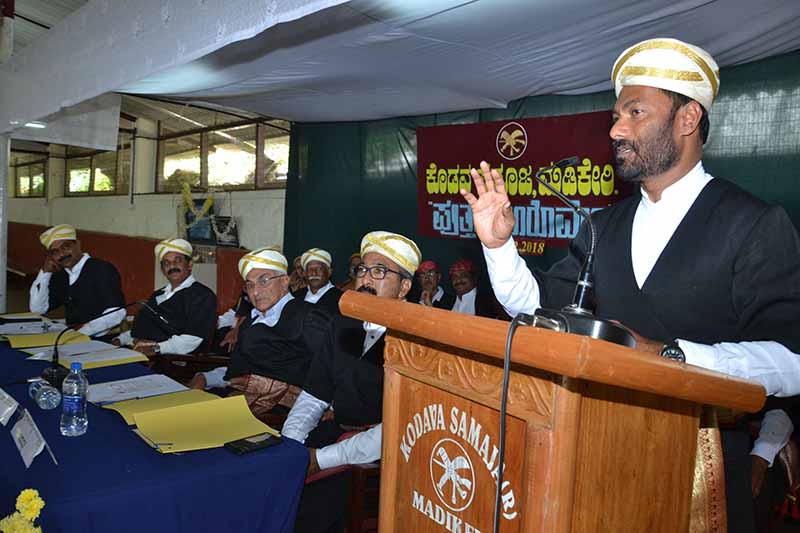 ಹಿರಿಯರು ಪರಿಚಯಿಸಿದ ಸಂಸ್ಸøತಿಯನ್ನು ಉಳಿಸಿ ಬೆಳೆಸಲು ಅರ್ಜುನ್ ದೇವಯ್ಯ ಕರೆ