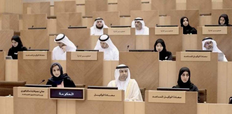 ಯುಎಇ ಸಂಸತ್ತಿನಲ್ಲಿ ಮಹಿಳೆಯರಿಗೆ 50 ಶೇ. ಮೀಸಲು