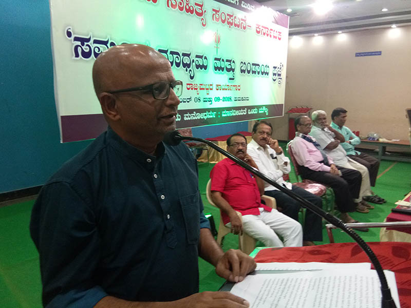 ಸೂಟ್ ಕೇಸ್ ‍ಗಳು ರಾಜಭವನಕ್ಕೂ, ಯಡಿಯೂರಪ್ಪರ ಮನೆಗೂ ಹೋಗುತ್ತಿವೆ: ದಿನೇಶ್ ಅಮೀನ್ ‍ಮಟ್ಟು