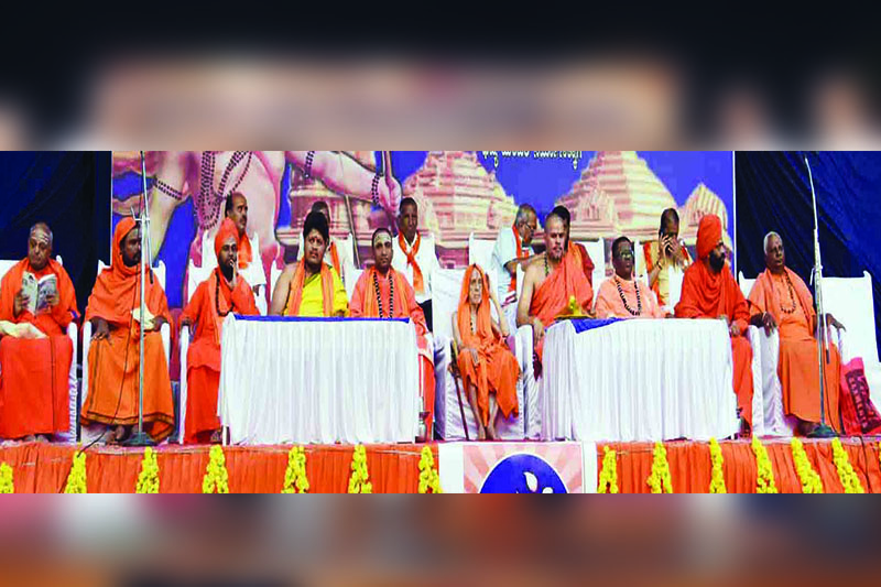 ಸುಗ್ರೀವಾಜ್ಞೆ ಮೂಲಕ ರಾಮಮಂದಿರ ನಿರ್ಮಿಸಲಿ: ಕೇಂದ್ರ ಸರಕಾರಕ್ಕೆ ಪೇಜಾವರ ಶ್ರೀ ಆಗ್ರಹ