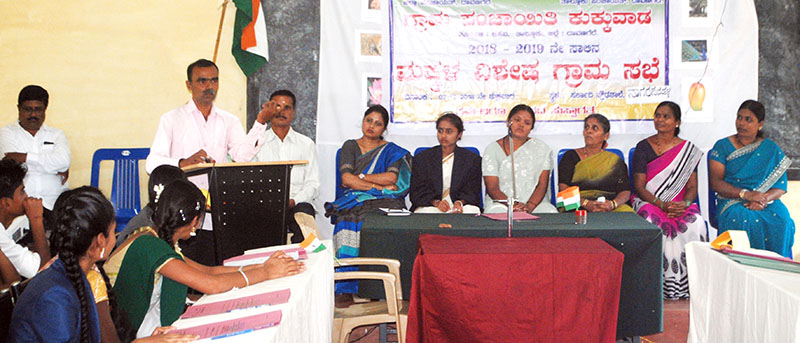 ಮಕ್ಕಳ ಬೌದ್ಧಿಕ ಬೆಳವಣಿಗೆಗೆ ಸರಕಾರಿ ಶಾಲೆ ಅಗತ್ಯ: ಮಕ್ಕಳ ವಿಶೇಷ ಗ್ರಾಮ ಸಭೆಯಲ್ಲಿ ಪಿಡಿಒ ಅಶ್ವಿನಿ