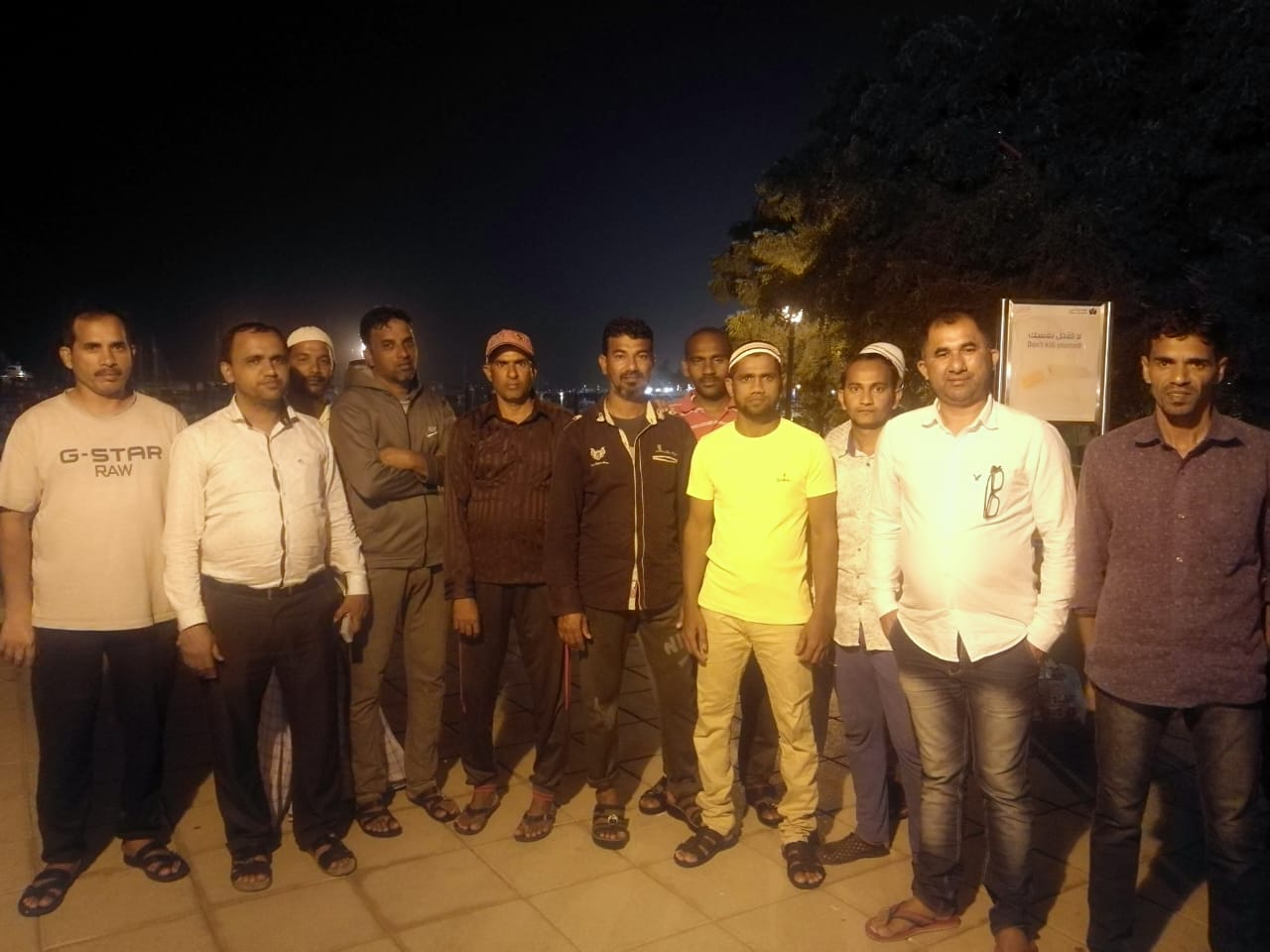 ಸುರಕ್ಷಿತವಾಗಿ ದುಬೈ ತಲುಪಿದ ಉತ್ತರ ಕನ್ನಡ ಜಿಲ್ಲೆಯ 18 ಮೀನುಗಾರರು