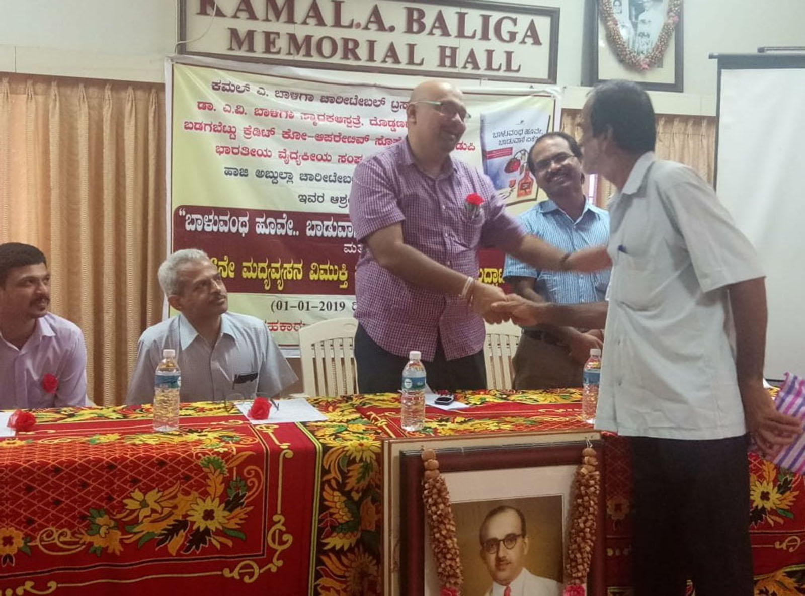 ಮದ್ಯ ವ್ಯಸನದಿಂದ ಆರೋಗ್ಯ, ಆರ್ಥಿಕತೆ ಮೇಲೆ ಪರಿಣಾಮ: ಡಾ.ರಾವ್