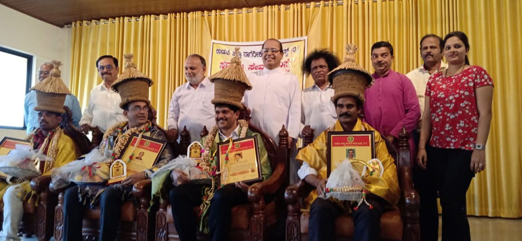 ಉಡುಪಿ: ಸಾಧಕರಿಗೆ ಅಭಿನಂದನಾ ಕಾರ್ಯಕ್ರಮ