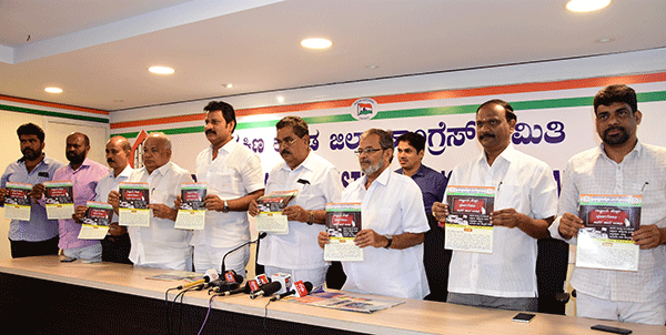 ‘ರಾಷ್ಟ್ರೀಯ ಹೆದ್ದಾರಿ ಪೂರ್ಣಗೊಳಿಸಿ, ಜನರ ಪ್ರಾಣ ಉಳಿಸಿ’: ಕಾಂಗ್ರೆಸ್ ಪಾದಯಾತ್ರೆಯ ಕರಪತ್ರ ಬಿಡುಗಡೆ