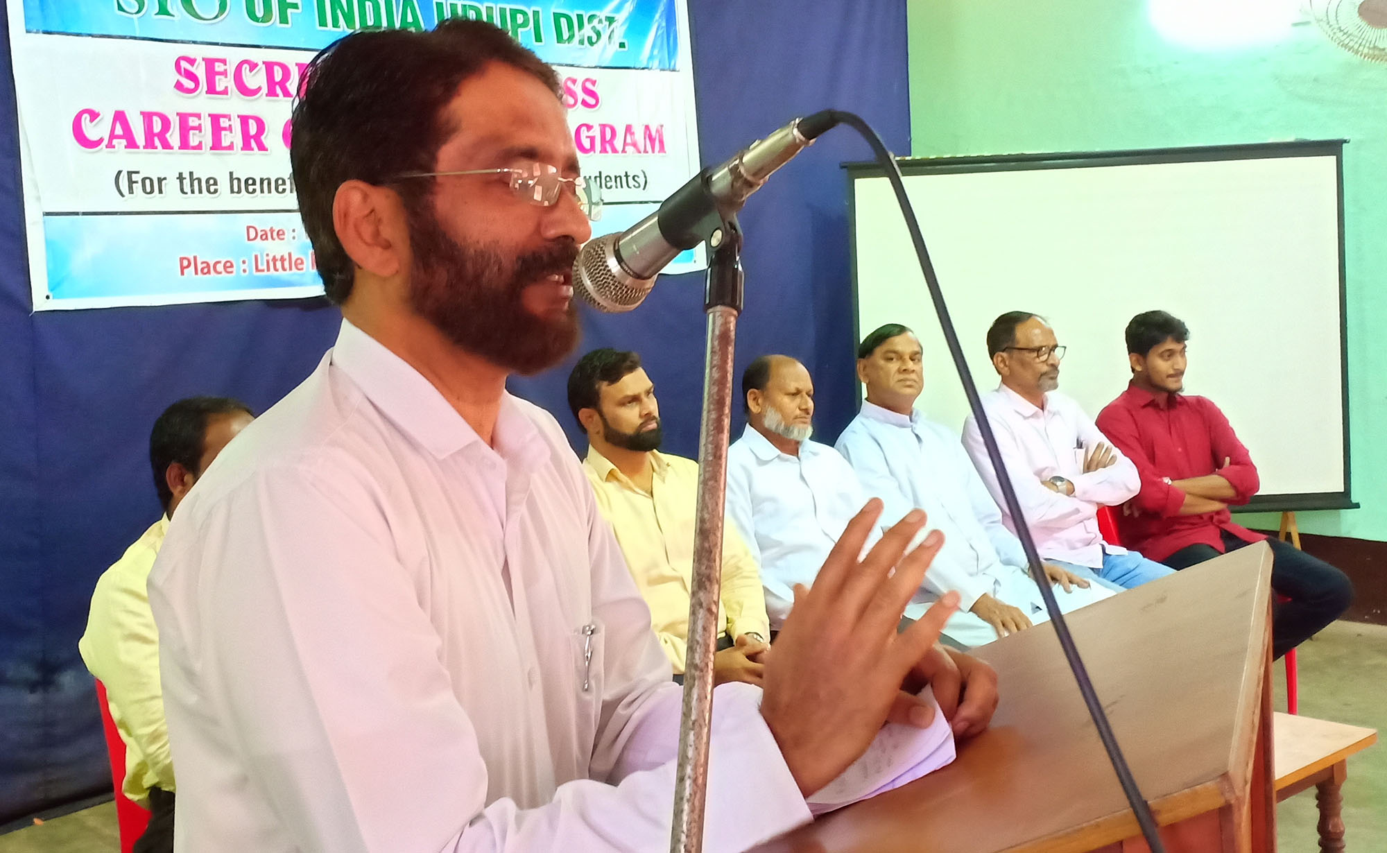 ಕೆಮ್ಮಣ್ಣು: ವೃತ್ತಿ ಮಾರ್ಗದರ್ಶನ ಕಾರ್ಯಕ್ರಮ