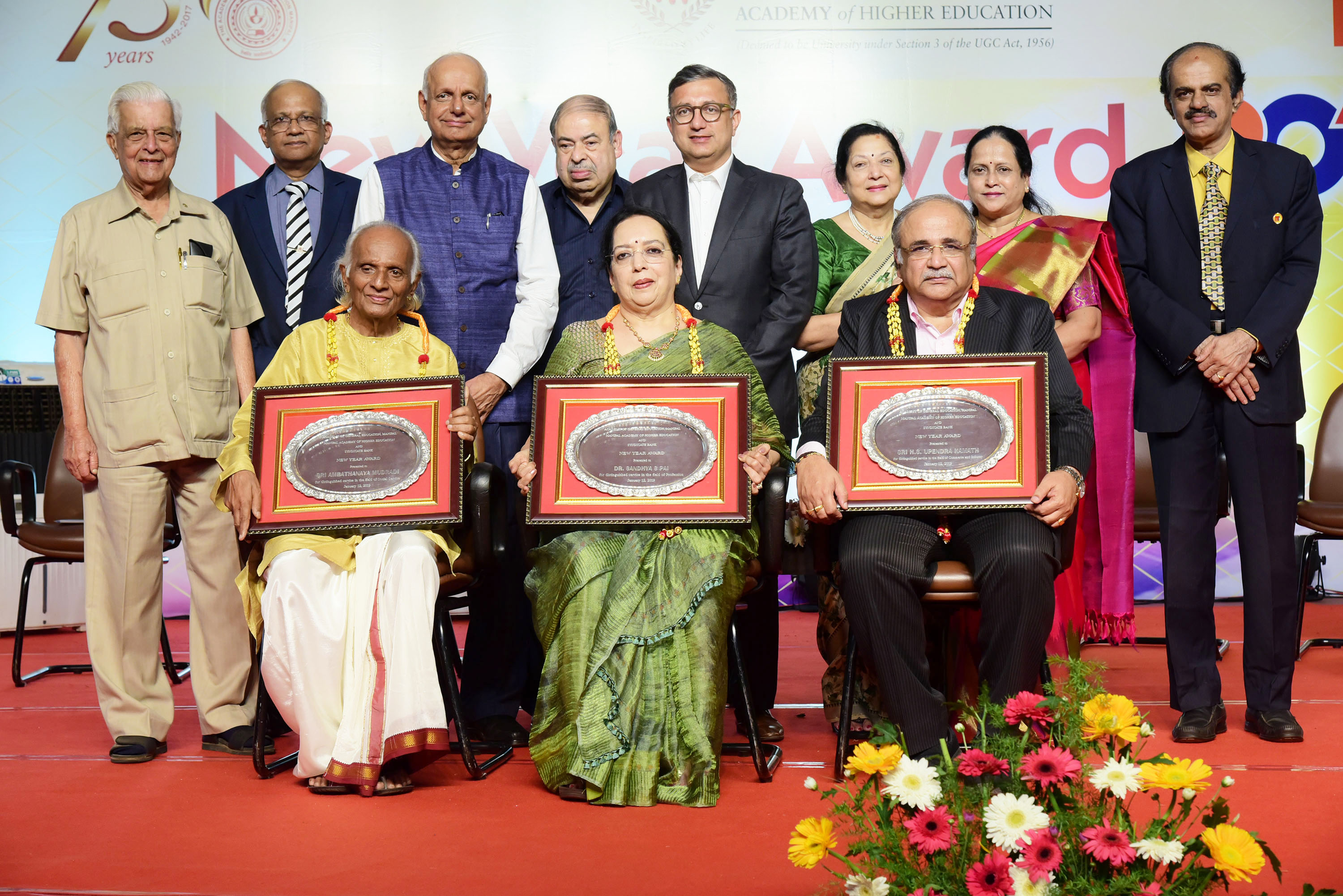 ಮಣಿಪಾಲ: ನಾಲ್ವರು ಗಣ್ಯರಿಗೆ ‘ಹೊಸ ವರ್ಷದ ಪ್ರಶಸ್ತಿ’ ಪ್ರದಾನ