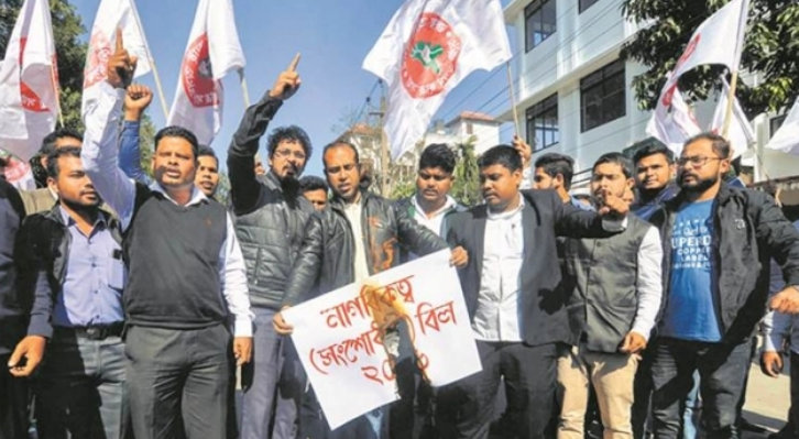 ಅಸ್ಸಾಂ: ಬಿಜೆಪಿ ಮುಖಂಡನ ಬೆದರಿಕೆ ಹಿನ್ನೆಲೆ: ವಿವಿ ಆವರಣದಲ್ಲಿ ಪ್ರತಿಭಟನೆಗೆ ನಿಷೇಧ