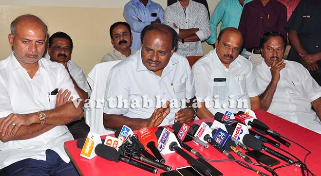 ಡಿಸ್ನಿಲ್ಯಾಂಡ್ ನಿರ್ಮಾಣಕ್ಕೆ ರೈತರ ಒಂದಿಂಚೂ ಭೂಮಿ ವಶಪಡಿಸುವುದಿಲ್ಲ: ಕುಮಾರಸ್ವಾಮಿ ಸ್ಪಷ್ಟನೆ