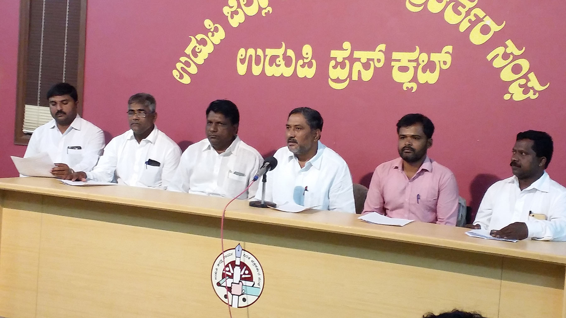 ಸಂವಿಧಾನ ಉಳಿವಿಗಾಗಿ ಜನಜಾಗೃತಿ ಜನಾಂದೋಲನ: ರಿಪಬ್ಲಿಕನ್ ಪಾರ್ಟಿ ಸಂಕಲ್ಪ