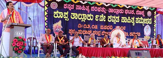 ಗಾಂಧೀಜಿ ವಿಚಾರಧಾರೆಗಳು ಇಂದಿಗೂ ಪ್ರಸ್ತುತ: ಬಿ.ಎಲ್.ಶಂಕರ್