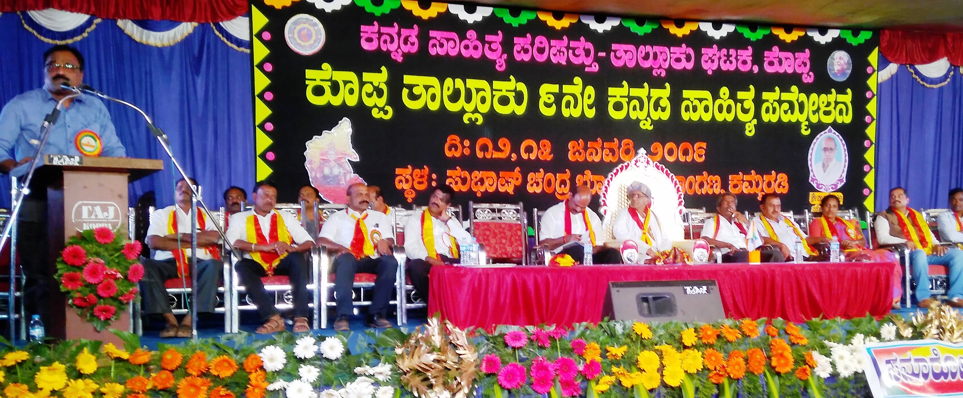 ವೈಚಾರಿಕತೆಯ ಆಧುನಿಕ ಕರ್ನಾಟಕ ನಿರ್ಮಾಣ ಆಗಬೇಕು: ನಟರಾಜ್ ಹುಳಿಯಾರ್