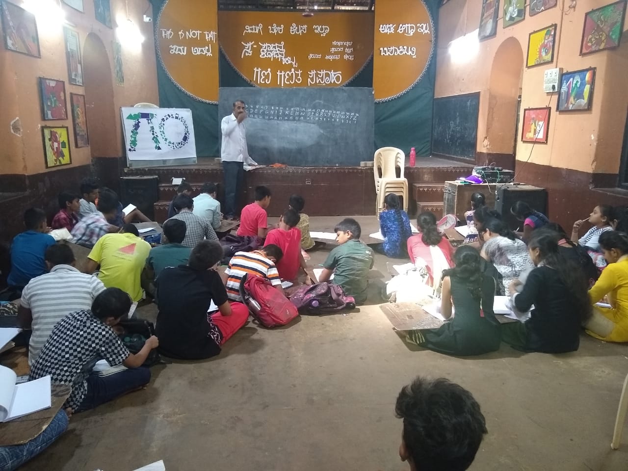 ಸ್ವರೂಪ ಅಧ್ಯಯನ ಕೇಂದ್ರದಲ್ಲಿ ಗಣಿಗಣಿತ ಸಪ್ತಾಹ