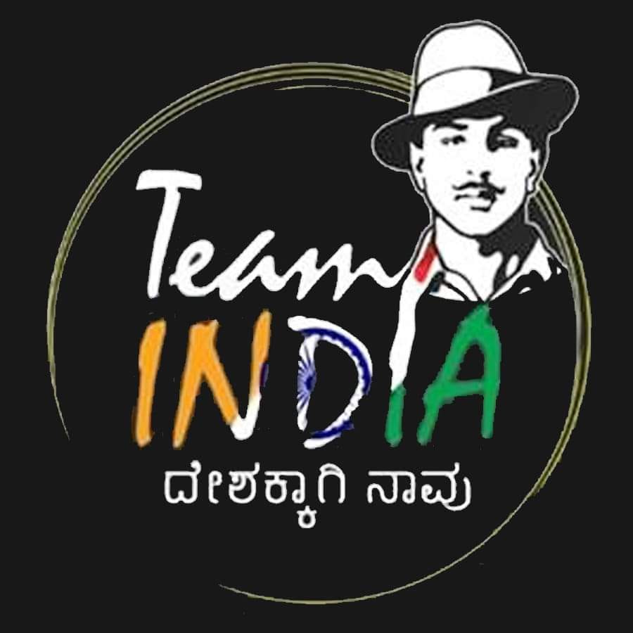 ಕೇಂದ್ರ ಸರಕಾರವನ್ನು ಪ್ರಶ್ನಿಸಲು ‘ಟೀಮ್ ಇಂಡಿಯಾ’ ಪರಿಕಲ್ಪನೆ: ಮುನೀರ್ ಕಾಟಿಪಳ್ಳ