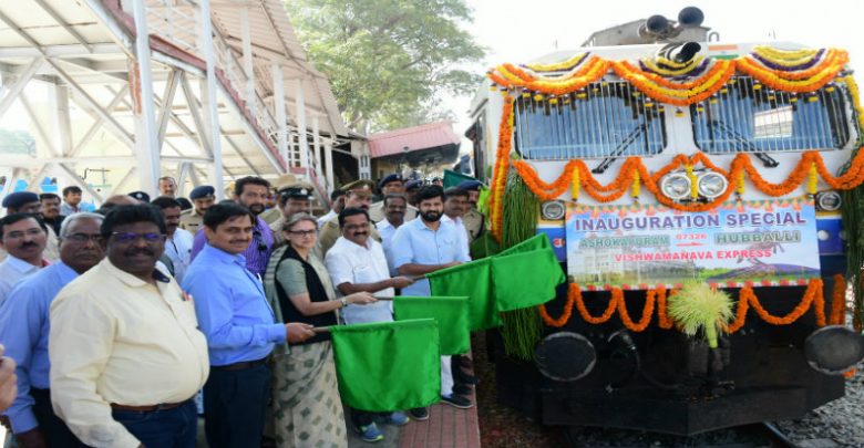 ಅಶೋಕಪುರಂ ರೈಲ್ವೆ ನಿಲ್ದಾಣದವರೆಗೆ ವಿಸ್ತರಣೆಗೊಂಡ ವಿಶ್ವಮಾನವ ಎಕ್ಸ್ ಪ್ರೆಸ್ ರೈಲು