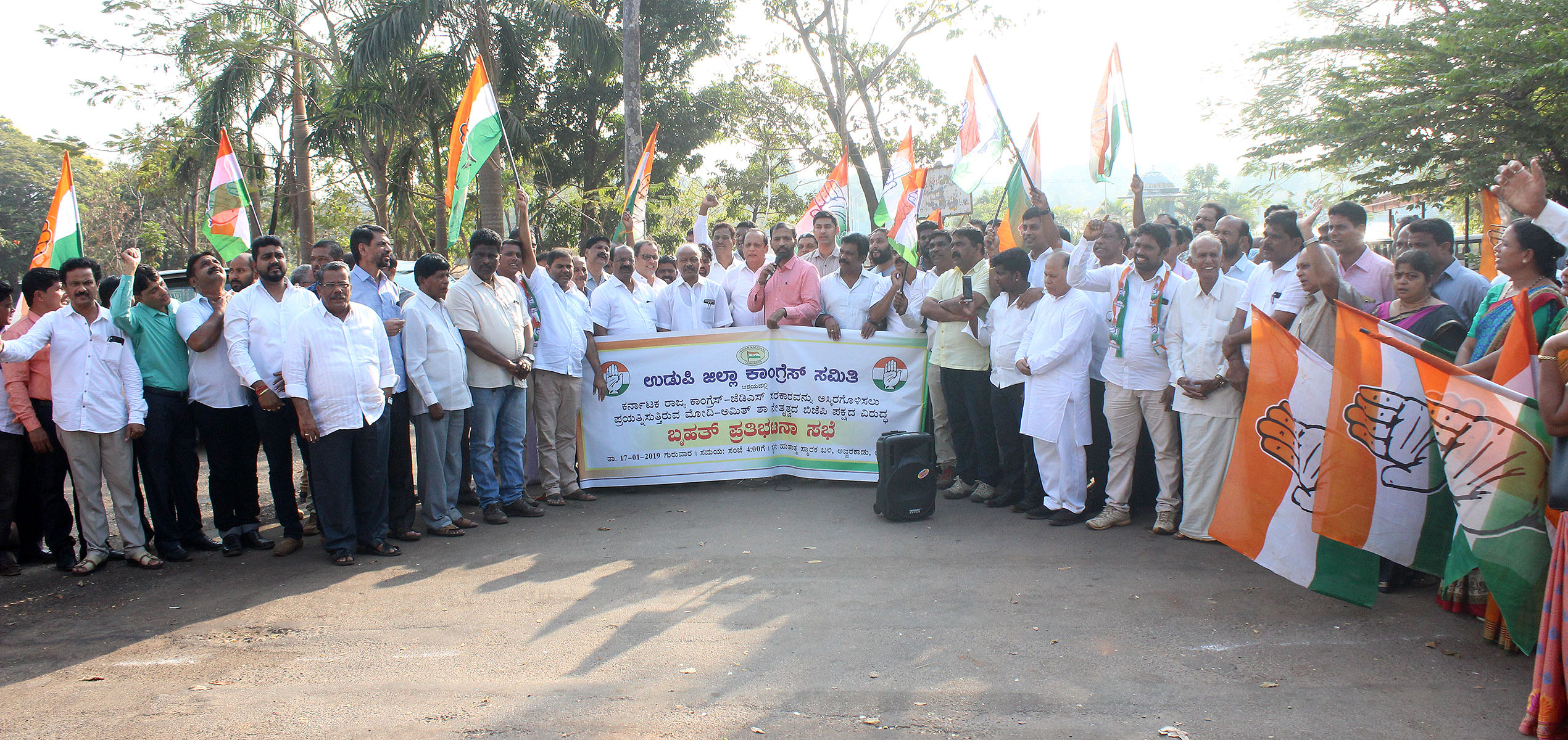 ಬಿಜೆಪಿಯಿಂದ ಪ್ರಜಾಪ್ರಭುತ್ವಕ್ಕೆ ಕಳಂಕ: ವಿನಯ ಕುಮಾರ್ ಸೊರಕೆ