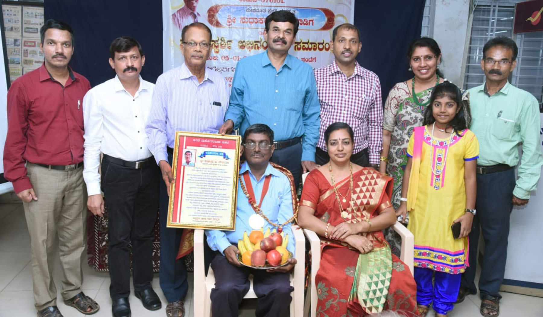 ಮೇಘದೂತ ಪ್ರಶಸ್ತಿ ಪುರಸ್ಕೃತ ಸುಧಾಕರ ದೇವಾಡಿಗರಿಗೆ ಅಭಿನಂದನೆ