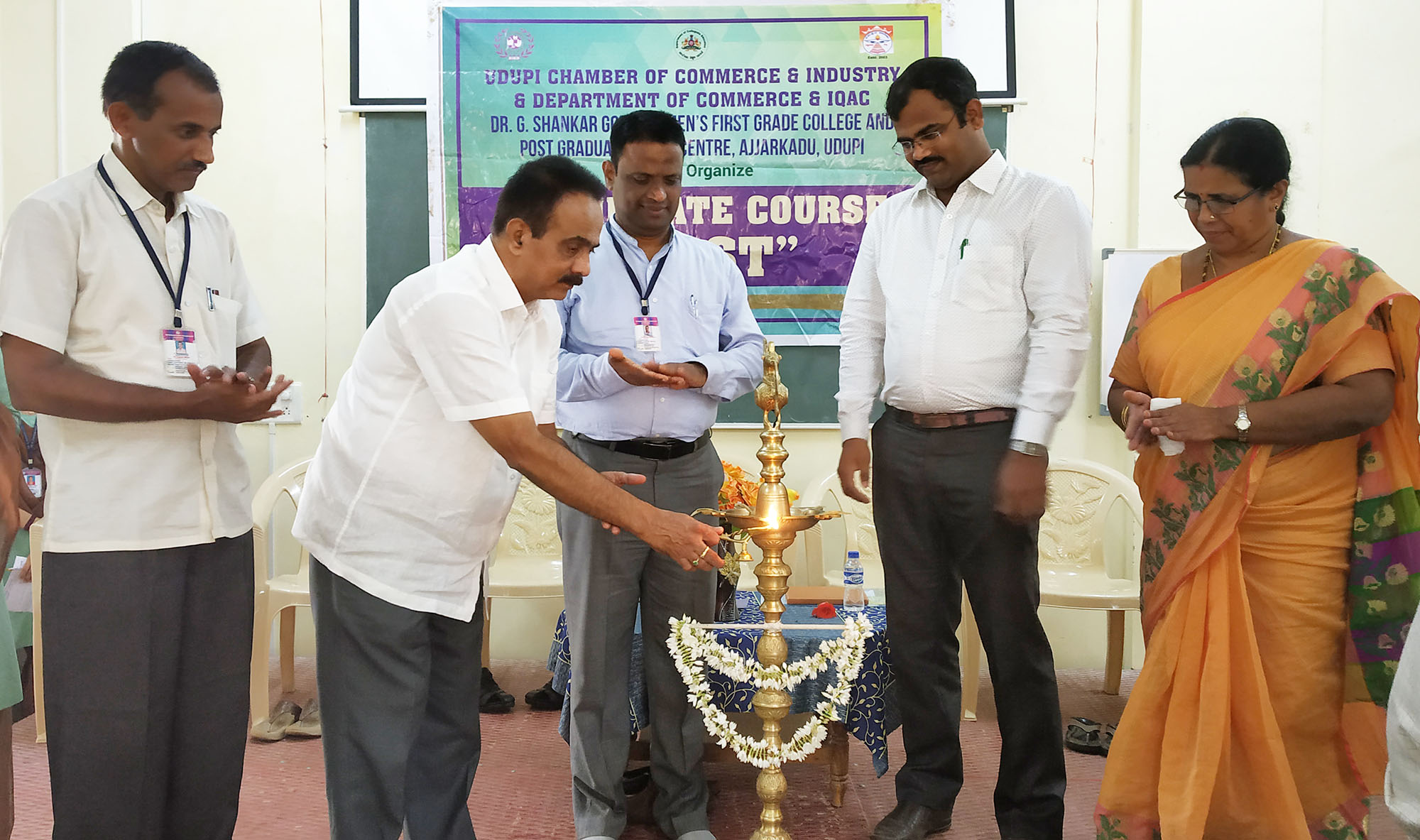 ಜಿಎಸ್‌ಟಿ ಕುರಿತ ಸರ್ಟಿಫಿಕೇಟ್ ಕೋರ್ಸ್ ಆರಂಭ