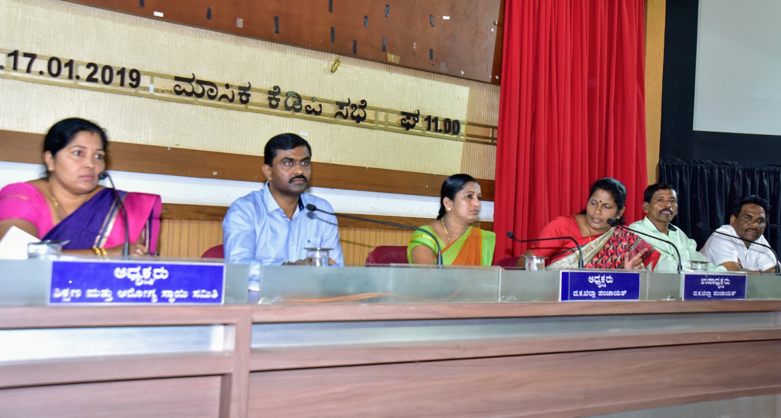 ನಿಗಮಗಳಲ್ಲಿ ಗುರಿ, ಸಾಧನೆ ಹೆಚ್ಚಿಸಿ: ಮೀನಾಕ್ಷಿ ಶಾಂತಿಗೋಡು