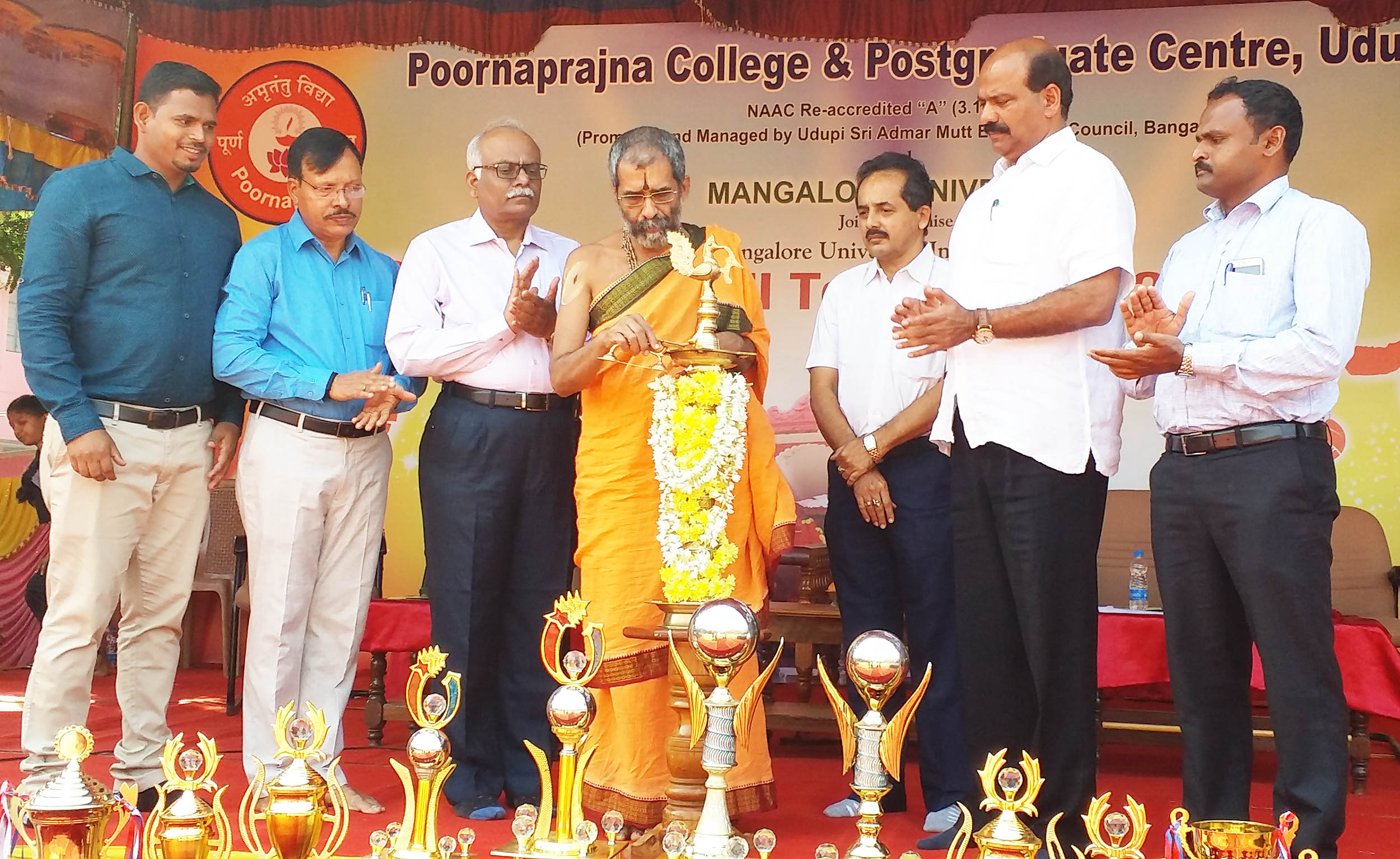 ಮಂಗಳೂರು ವಿವಿ ಹ್ಯಾಂಡ್‌ಬಾಲ್ ಸ್ಪರ್ಧೆಗೆ ಚಾಲನೆ