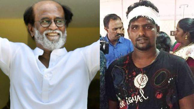 ರಜನಿಕಾಂತ್‌ರನ್ನು ‘ಯಾರು ನೀನು’ ಎಂದು ಕೇಳಿದ್ದ ವಿದ್ಯಾರ್ಥಿ ಬಂಧನ