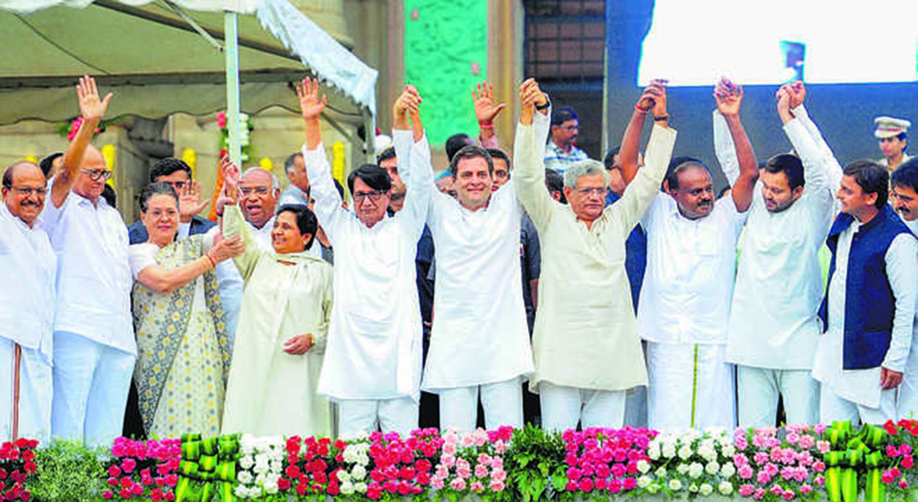 ಜಾತ್ಯತೀತ ಪಕ್ಷಗಳ ಜವಾಬ್ದಾರಿಯೇನು?