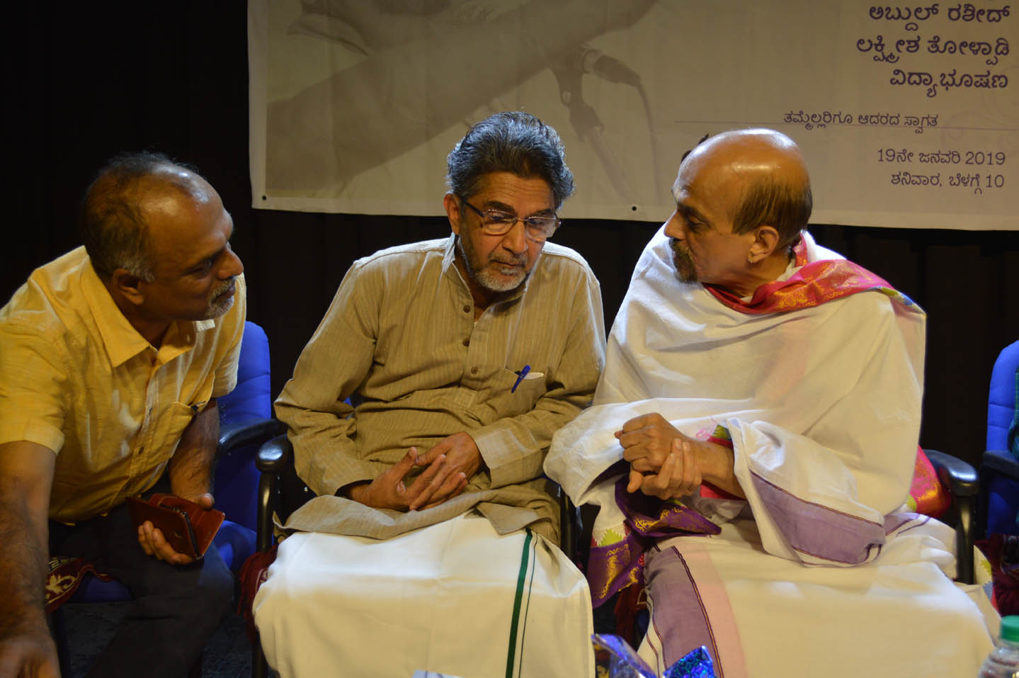 ಕೆಟ್ಟ ವ್ಯವಸ್ಥೆಯಲ್ಲೂ ಜೀವನದ ಸಾರ್ಥಕತೆಗೆ ಅವಕಾಶಗಳಿರುತ್ತವೆ: ಲಕ್ಷ್ಮೀಶ ತೋಳ್ಪಾಡಿ