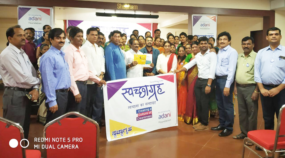 ಪಡುಬಿದ್ರೆ: 156 ಶಾಲಾ ಶಿಕ್ಷಕರಿಗೆ ಸ್ವಚ್ಛಾಗ್ರಹ ತರಬೇತಿ ಕಾರ್ಯಾಗಾರ