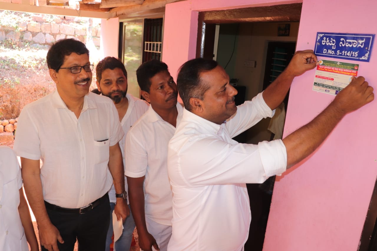 ಕ್ಷಯ ರೋಗ ಪತ್ತೆ , ಚಿಕಿತ್ಸೆ ಆಂದೋಲನಕ್ಕೆ ಸಚಿವ ಖಾದರ್ ಚಾಲನೆ