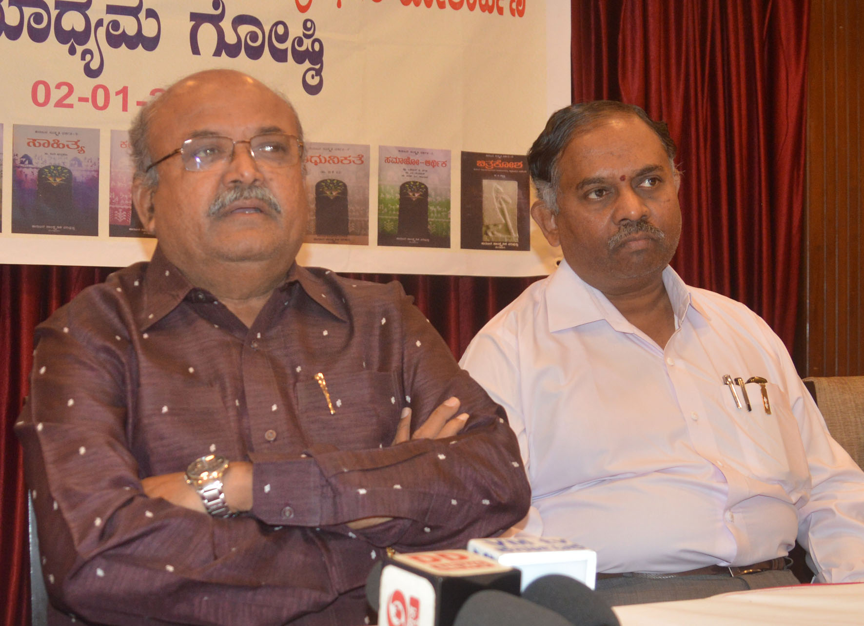 ಜ.5ಕ್ಕೆ 13 ಗ್ರಂಥಗಳ ಲೋಕಾರ್ಪಣೆ: ಮಾಜಿ ಸಚಿವ ಎಚ್.ಎಂ.ರೇವಣ್ಣ